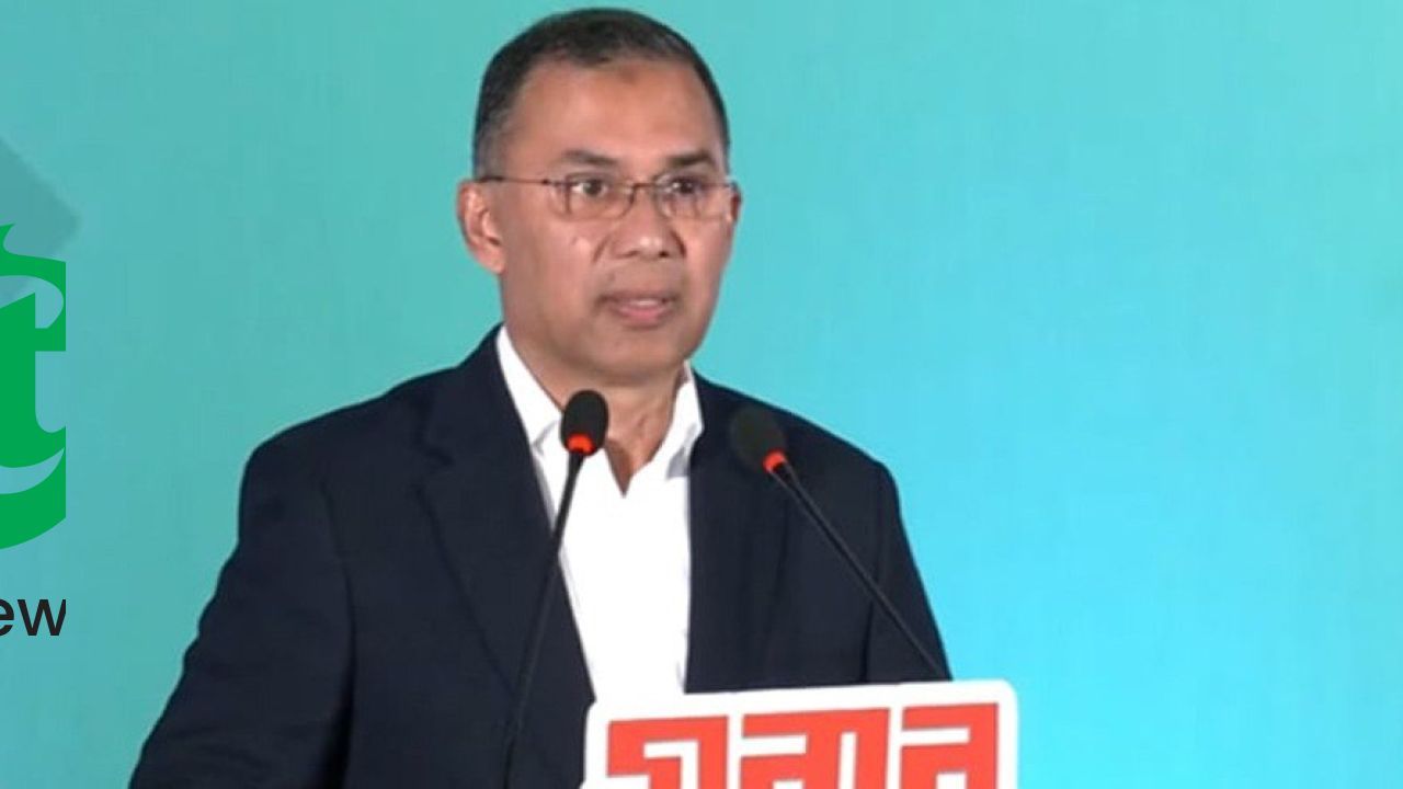 বিএনপির নির্বাচনি ইশতেহার ঘোষণা করছেন বিএনপির চেয়ারম্যান