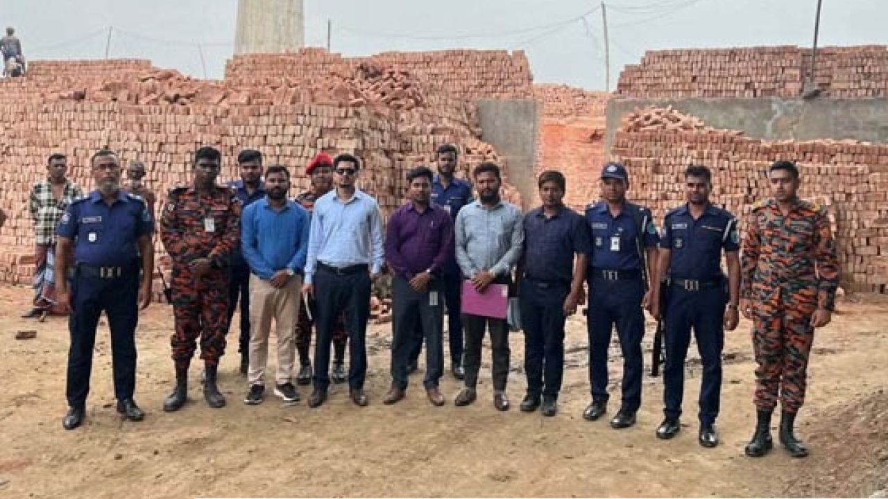 টাঙ্গাইলে অনুমোদনহীন ৪ ইট ভাটায় সাড়ে ১২ লাখ টাকা জরিমানা