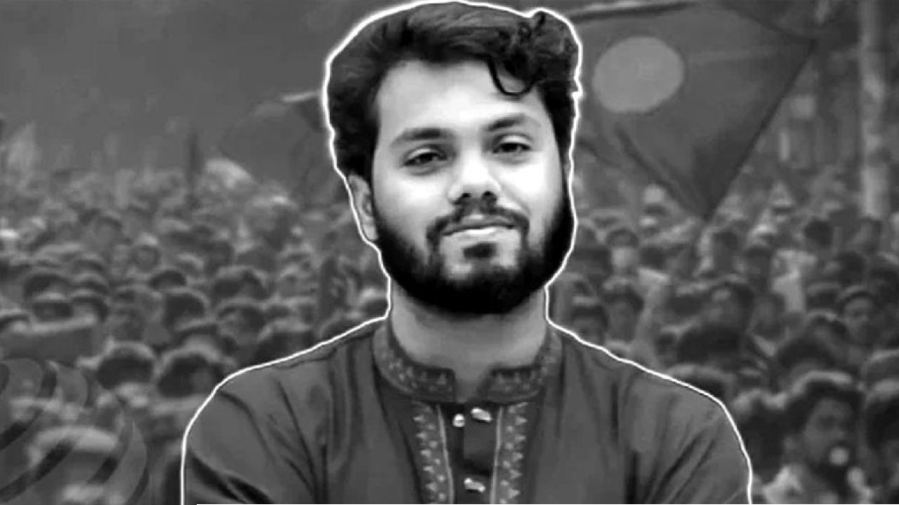 হাদি হত্যা: প্রধান সহযোগী সঞ্জয়ের জামিন আবেদন নামঞ্জুর