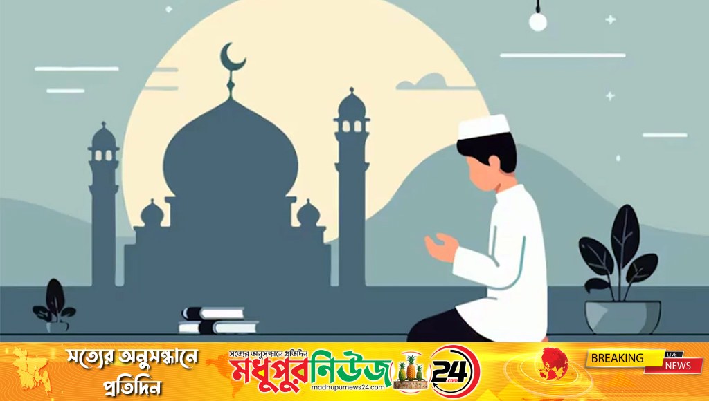 ব্যবসায় বরকত ও প্রশস্ত রিজিকের বিশেষ দোয়া