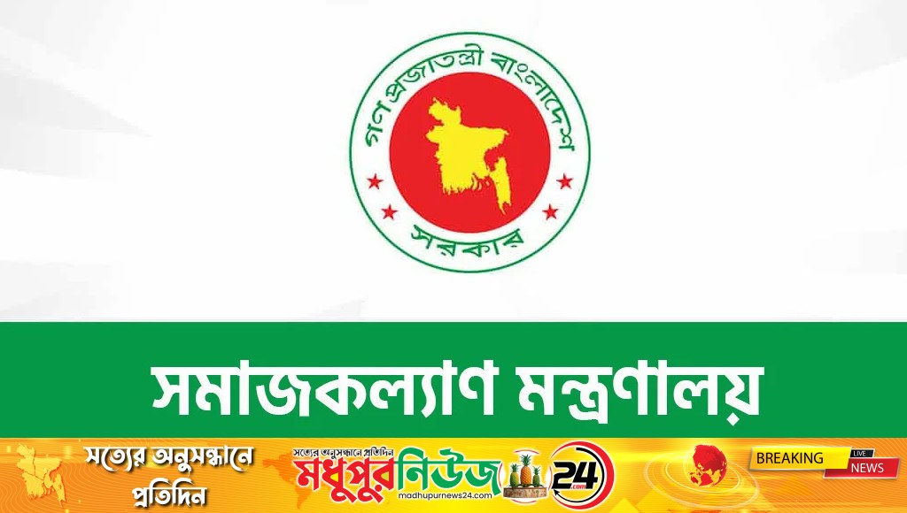 ক্যান্সারসহ ৭ রোগে আর্থিক সহায়তায় নতুন আবেদন করতে হবে