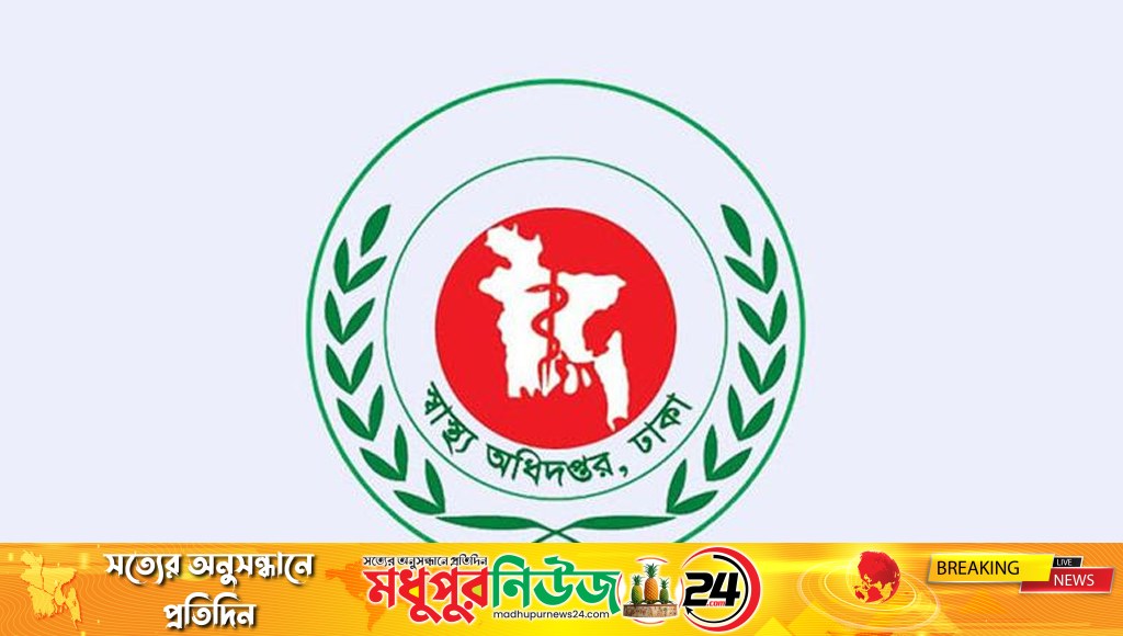 এক দিনে হাম উপসর্গে ৭ জনের মৃত্যু, হাসপাতালে ১৩২৭