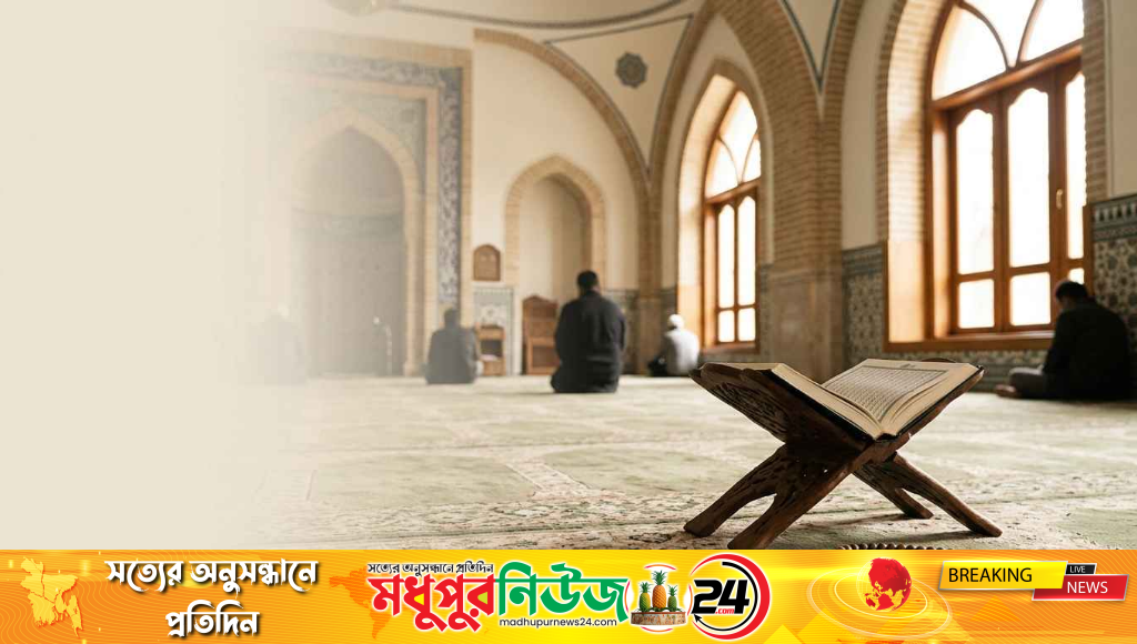 জুমার দিনের ফজিলত ও বিশেষ গুরুত্বপূর্ণ আমলসমূহ