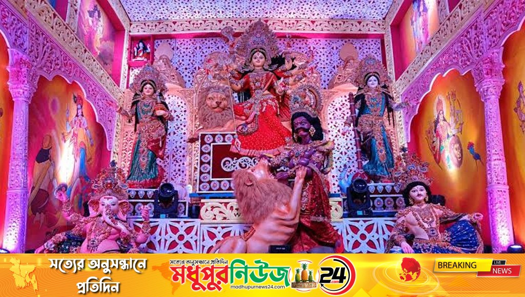 উৎসবমুখর পরিবেশে দুর্গোৎসবের মহাসপ্তমী পূজা শুরু