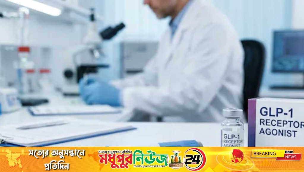 পুরুষের প্রজননক্ষমতা ও হরমোন বাড়াতে পারে ওজন কমানোর ওষুধ