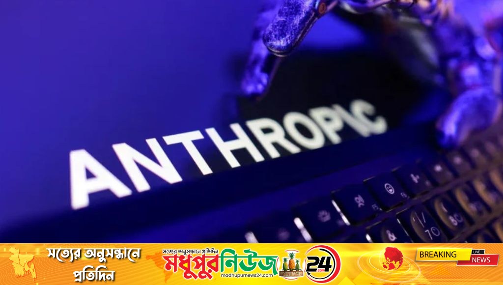 চুক্তি সম্পাদনে মানুষের হয়ে দর-কষাকষি করবে এআই এজেন্ট