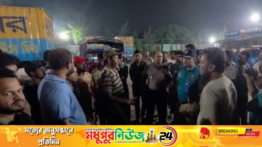 হাজারীবাগে কুরিয়ারে হামলা, ইমনের নামে চাঁদা দাবির অভিযোগ