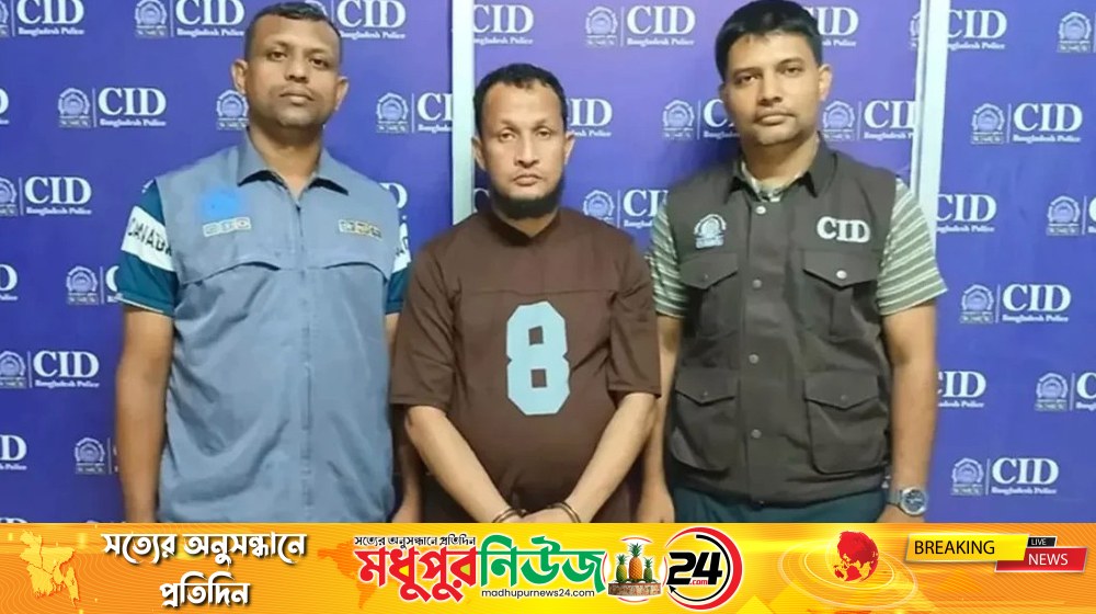 যুব উন্নয়ন প্রশ্নফাঁস: বিএআরসির কর্মকর্তা গ্রেপ্তার
