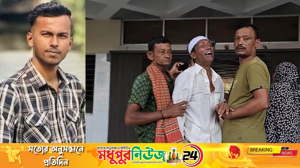 মাদারীপুরে বোরকা পরে হামলা, গণপিটুনিতে নিহত ১