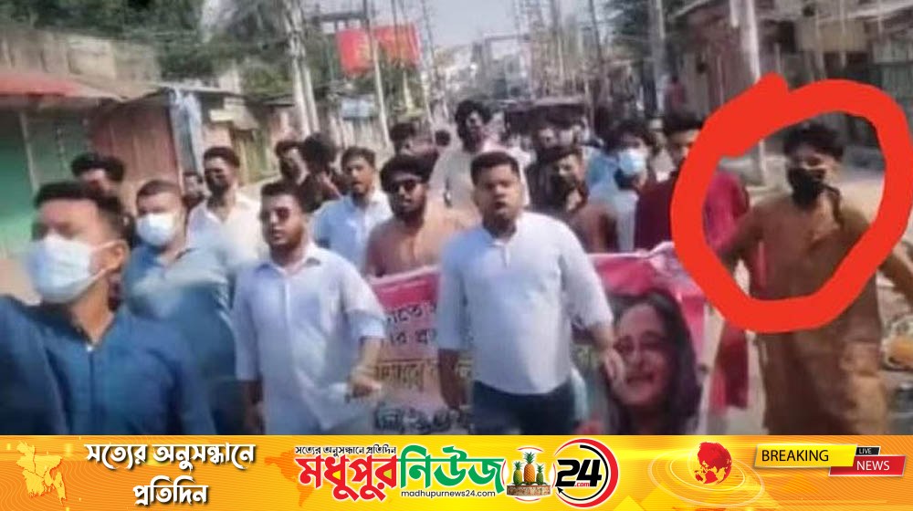 কুমিল্লায় হাসিনার ফেরার দাবিতে মিছিল, ছাত্রলীগের ১৮ জন গ্রেপ্তার