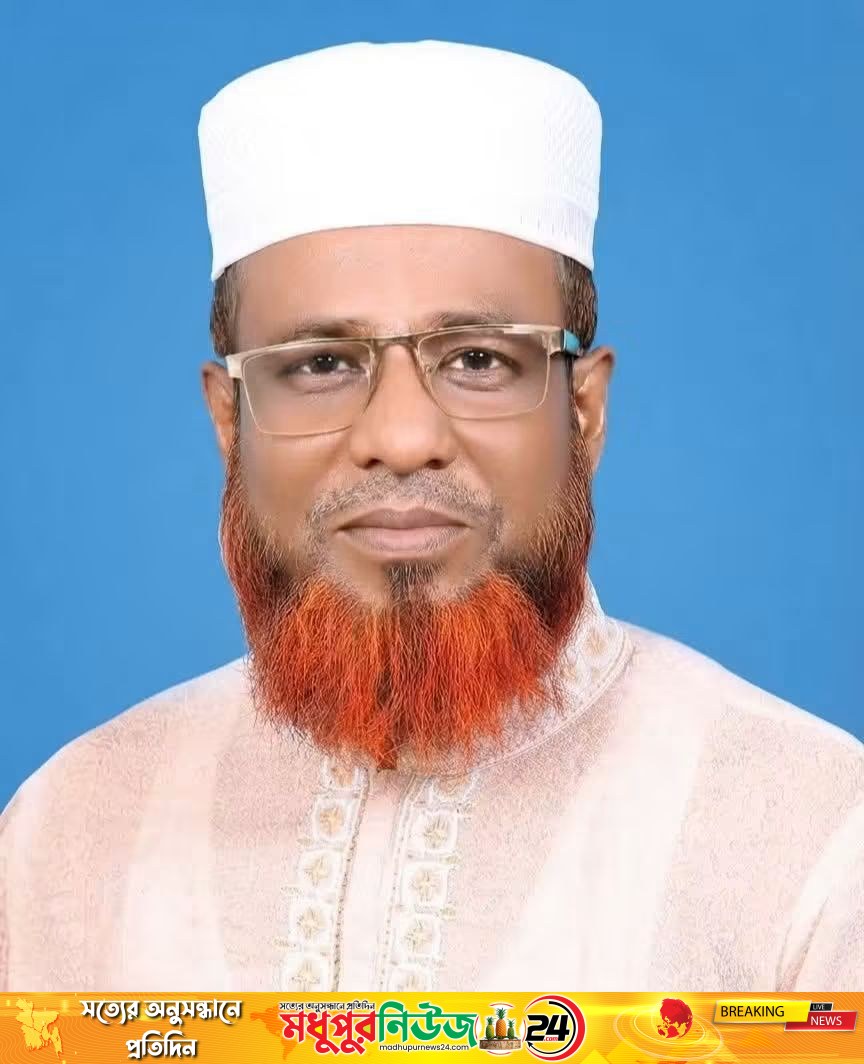 মধুপুরে মেয়র পদপ্রার্থী মোতালিব হোসেনকে নিয়ে প্রত্যাশা