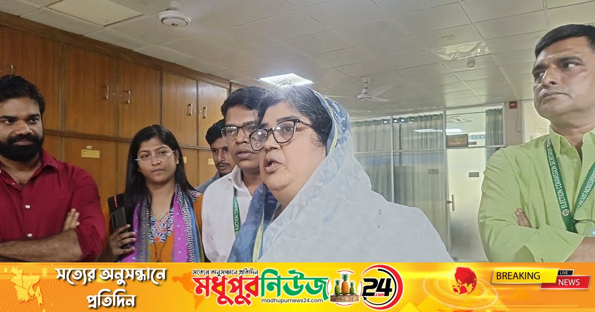বিনা প্রতিদ্বন্দ্বিতায় সংসদ সদস্য হচ্ছেন এলিজা জামান