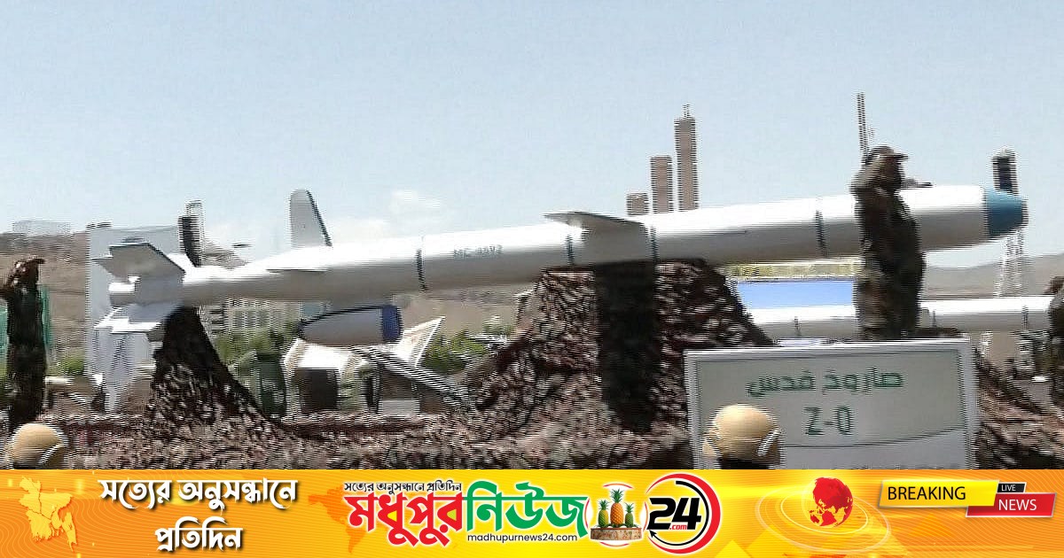 সৌদি আরবে হুতিদের ক্ষেপণাস্ত্র ও ড্রোন হামলা প্রতিহত