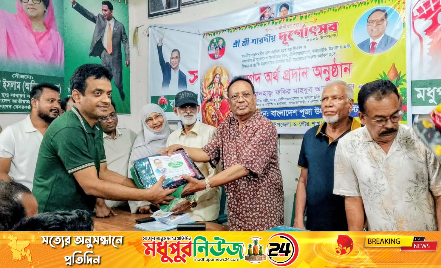 দুর্গোৎসবে কঠোর নিরাপত্তা: ফকিহ মাহবুব আনাম স্বপন