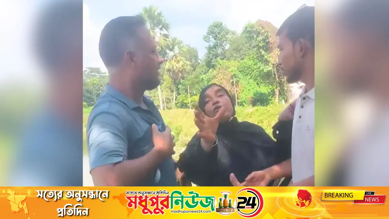 রাউজানে জমি কেনার ২৫ লাখ টাকা ছিনতাই