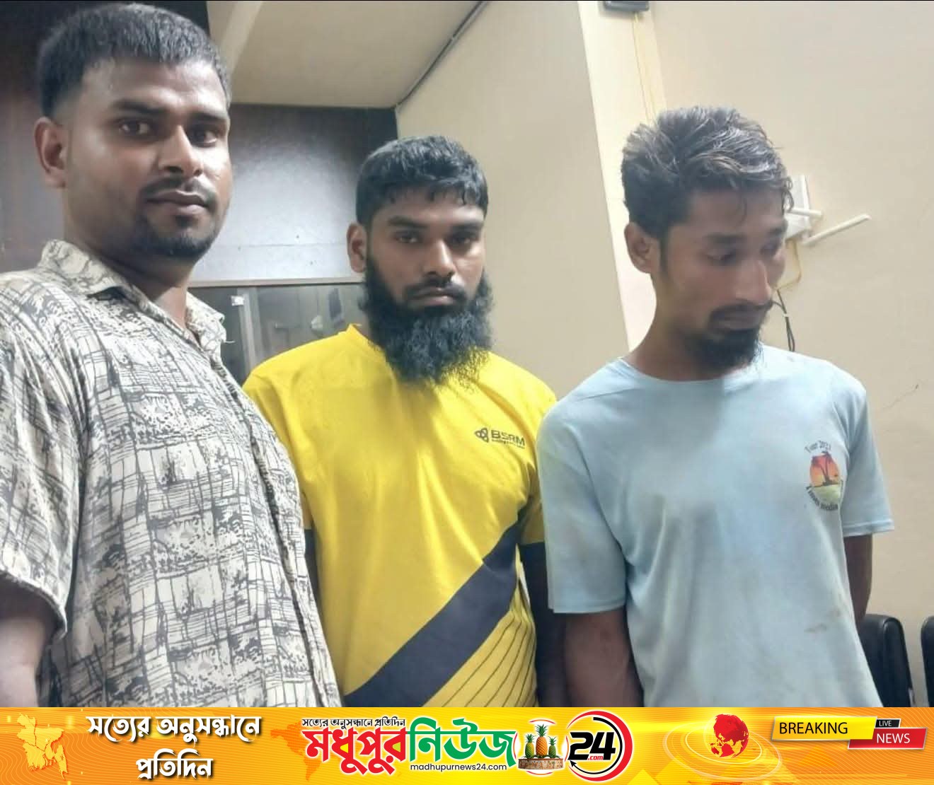 ফেনীতে মা-মেয়েকে জিম্মি করে লুটপাট, আটক ৩