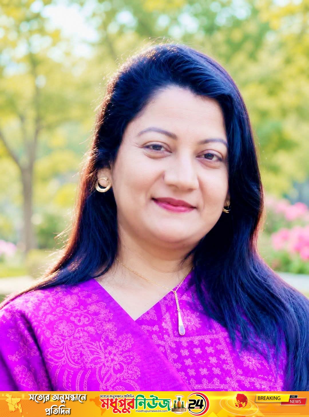 টাঙ্গাইল থেকে বিদায় নিলেন ডিসি শরীফা হক