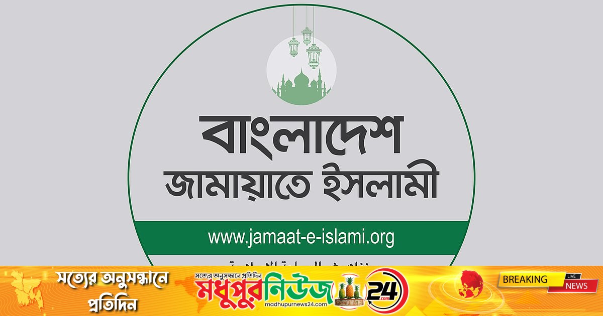 ভারতীয় গোয়েন্দার সঙ্গে বৈঠক: রাশেদকে জামায়াতের চ্যালেঞ্জ