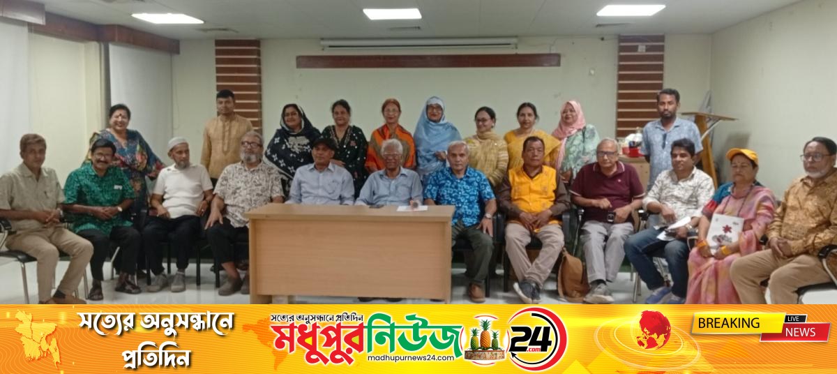 মধুপুরে লোকজ উৎসব আয়োজনের প্রস্তুতি ও সাংস্কৃতিক আলোচনা