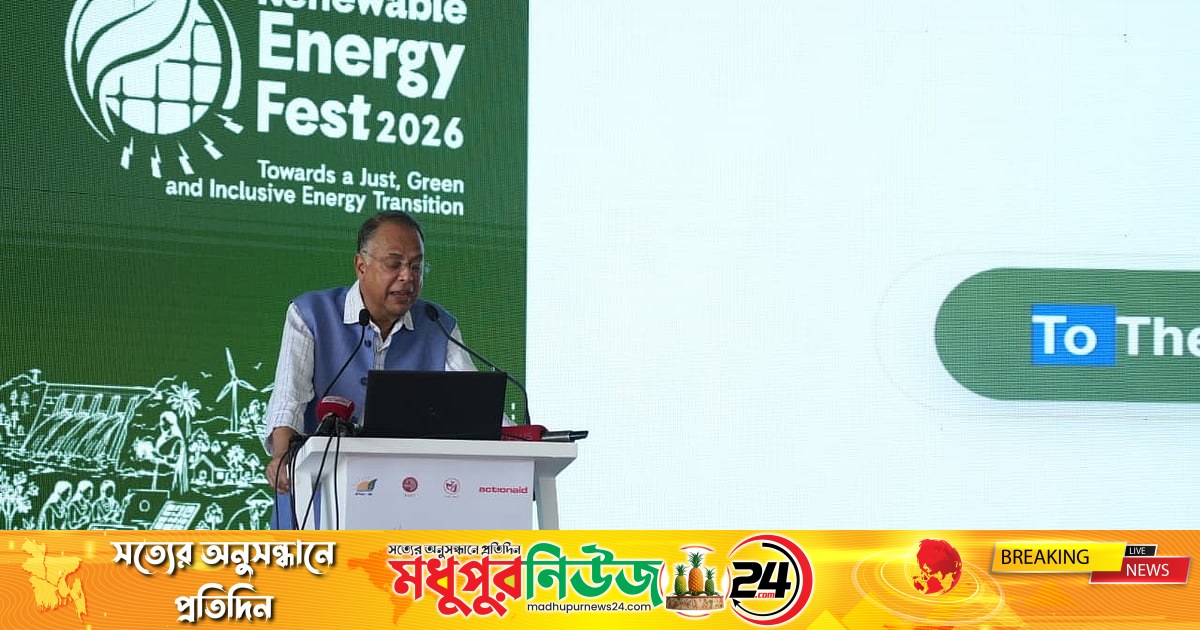 ২০৩০ সালের মধ্যে ১০ হাজার মেগাওয়াট সবুজ শক্তির লক্ষ্য