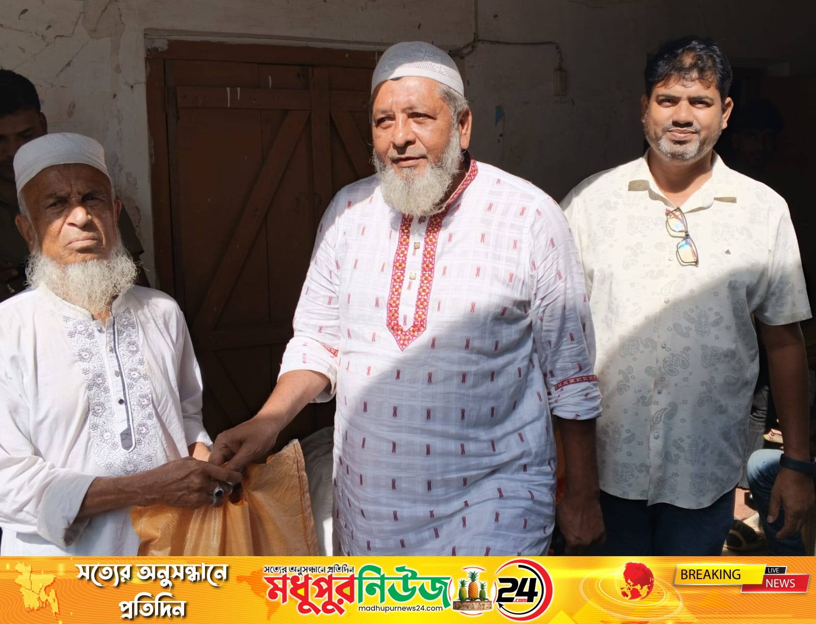 ব্রাহ্মণপাড়ায় টিসিবির পণ্য বিতরণ, মানুষের সন্তোষ