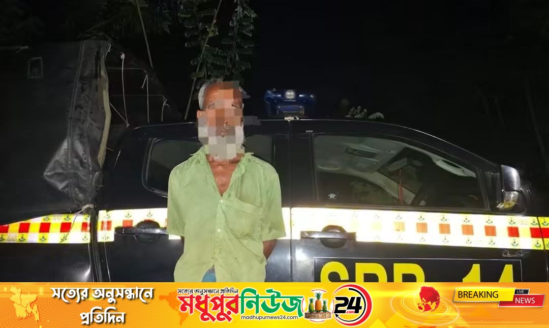 টাঙ্গাইলে বুদ্ধিপ্রতিবন্ধী কিশোরী ধর্ষণ মামলার প্রধান আসামি গ্রেফতার