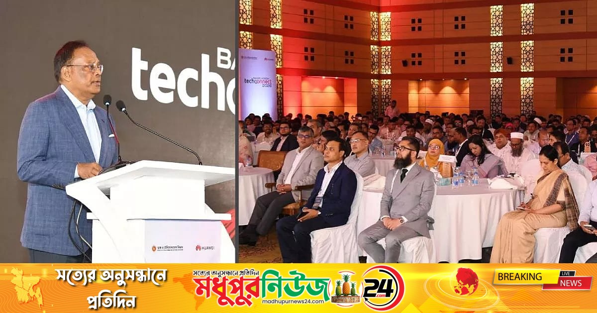 ডিজিটাল খাতে ১০ লাখ কর্মসংস্থানের লক্ষ্য সরকারের
