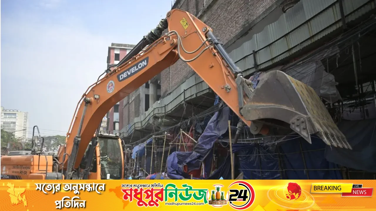 গুলিস্তানে ডিএসসিসির উচ্ছেদ অভিযান, শতাধিক দোকান অপসারণ