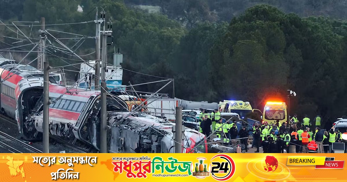 স্পেনে দ্রুতগতির দুই ট্রেনের সংঘর্ষে নিহত বেড়ে ৬৪