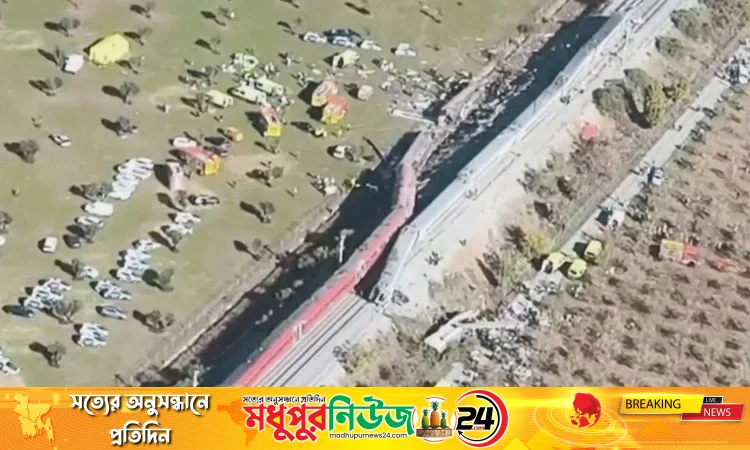 স্পেনে ট্রেন দুর্ঘটনা: স্থগিত কোপা দেল রের ২৪ ম্যাচ