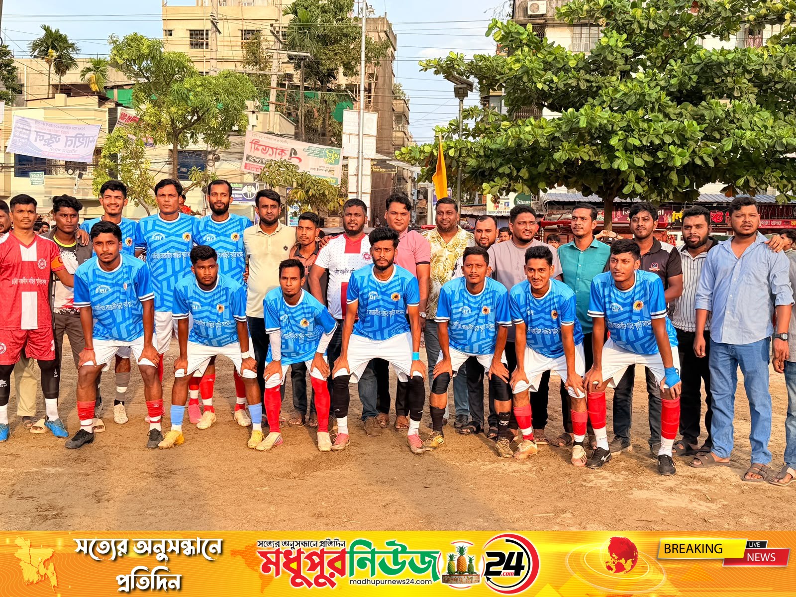 নোমান স্মৃতি ফুটবলের সেমিফাইনালে ডালিয়া নাজনীন নাছির সংসদ