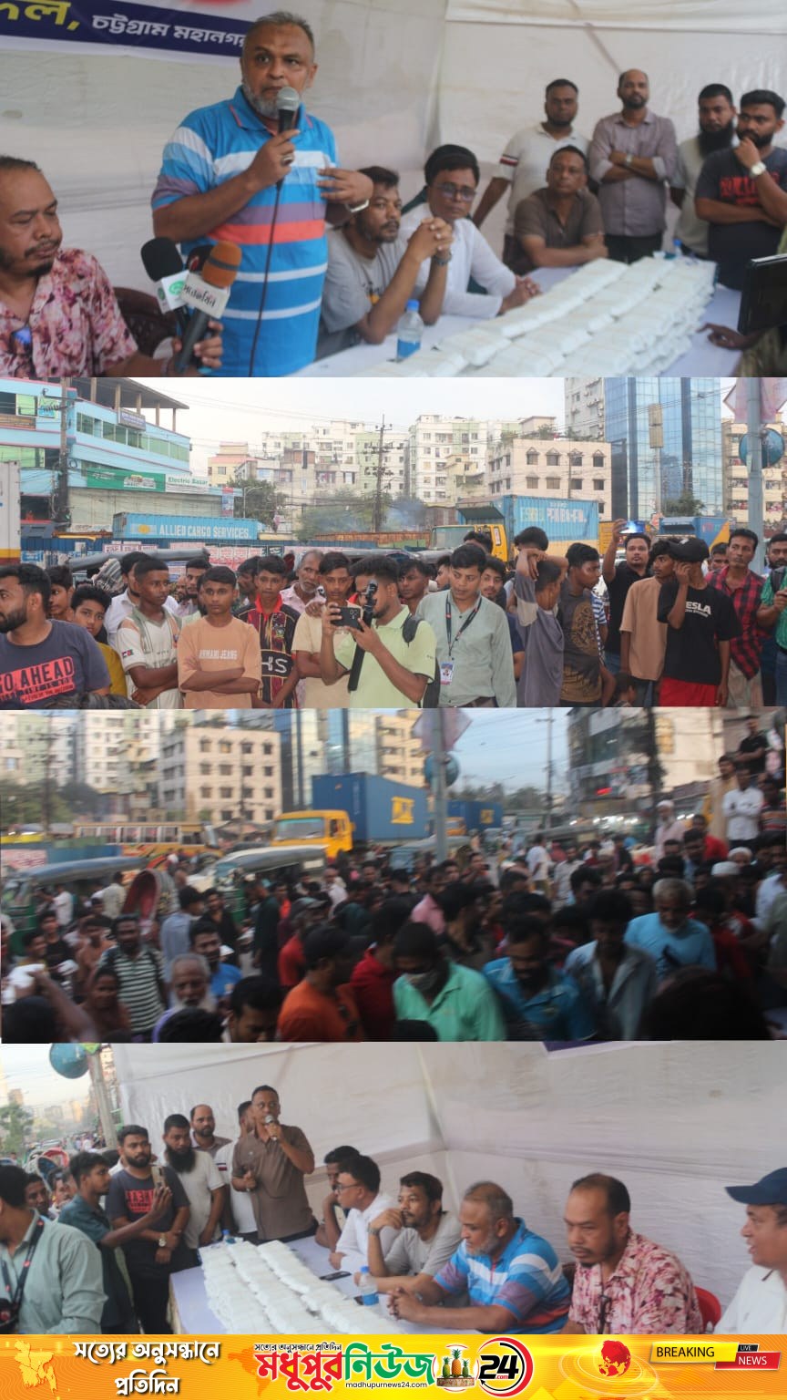 হালিশহরে যুবদলের প্রতিষ্ঠাবার্ষিকীতে খাবার বিতরণ