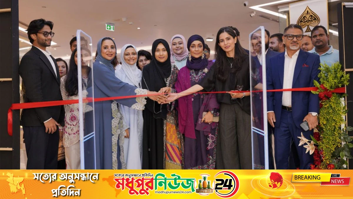 বাংলাদেশে যাত্রা শুরু করল আন্তর্জাতিক ফ্যাশন ব্র্যান্ড ‘এথনিক’