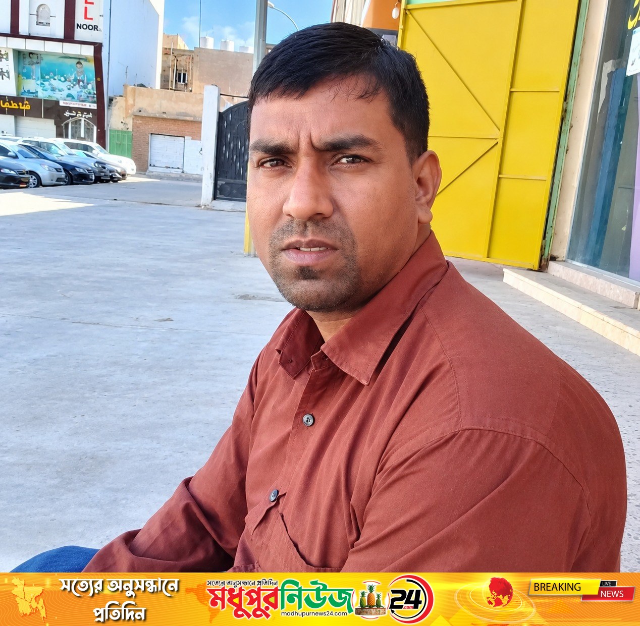 লিবিয়ায় মানবপাচার চক্রের ফাঁদ ও বন্দিত্বের অভিযোগ