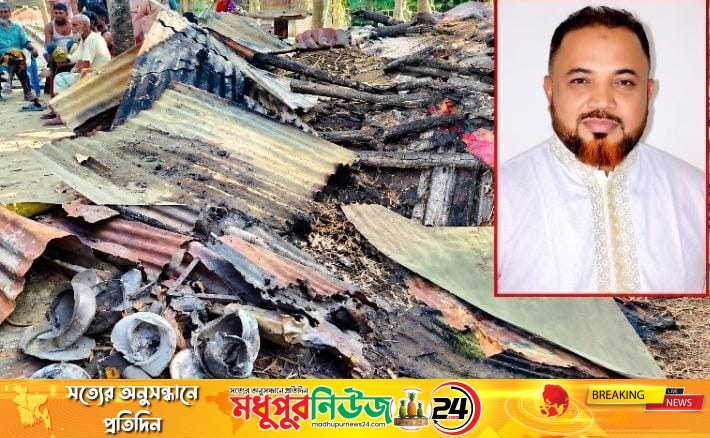 সরাইলে অগ্নিকাণ্ডে চার পরিবার সর্বস্বান্ত, পাশে বিএনপি নেতা
