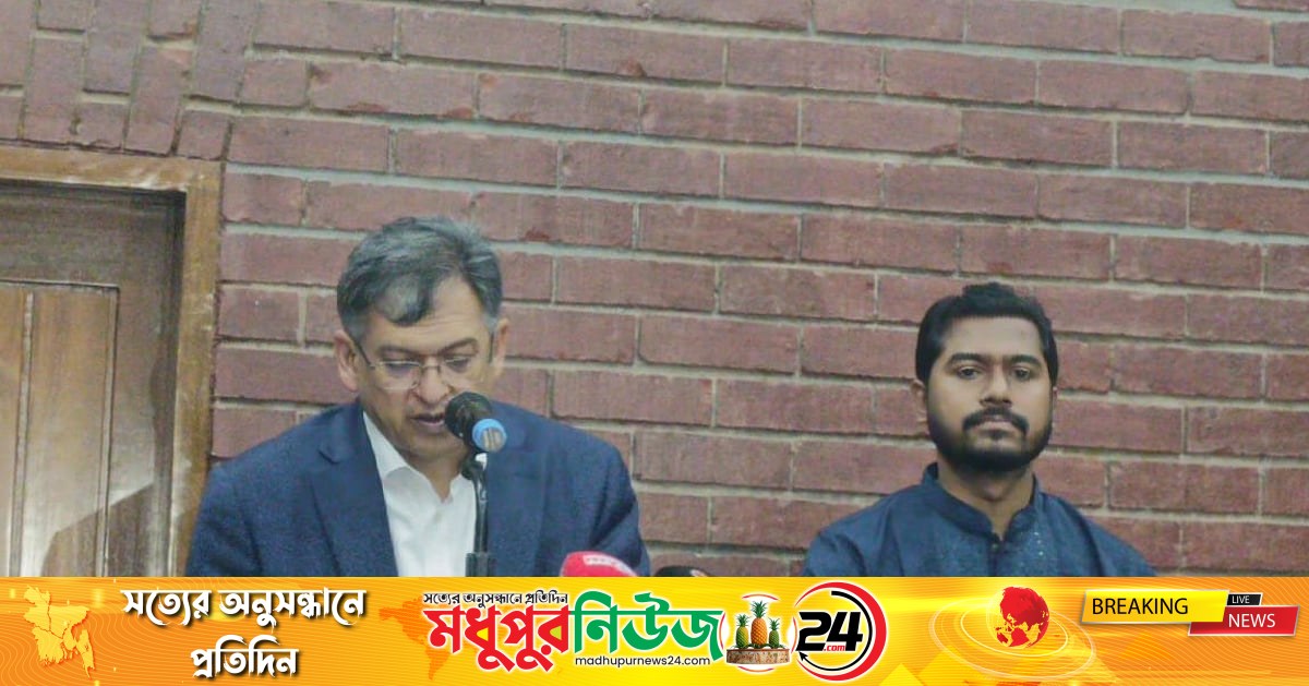 ভবিষ্যতে কেউ যাতে গুমের শিকার না হন সেই ব্যবস্থা করার দাবি