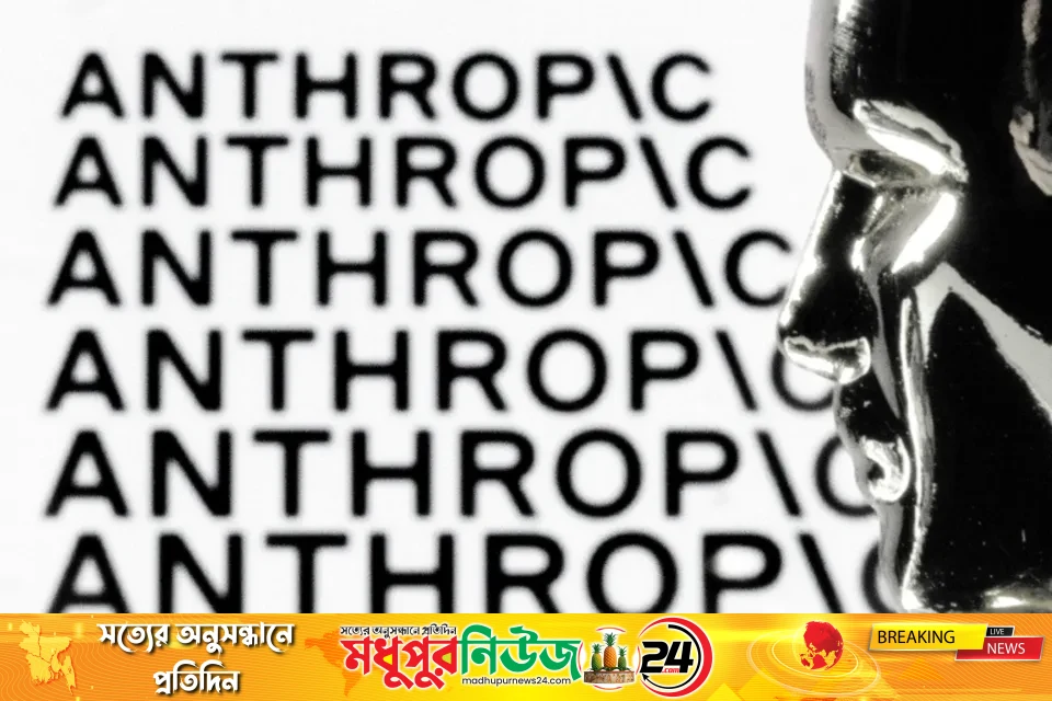 রেকর্ড আইপিওর প্রস্তুতি অ্যানথ্রোপিকের, সামনে বড় তিন চ্যালেঞ্জ