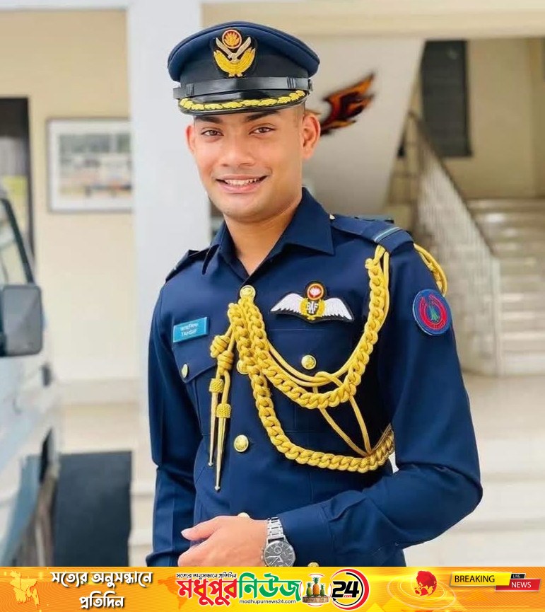 তুরাগ নদী থেকে সাবেক ফ্লাইট লেফটেন্যান্টের মরদেহ উদ্ধার