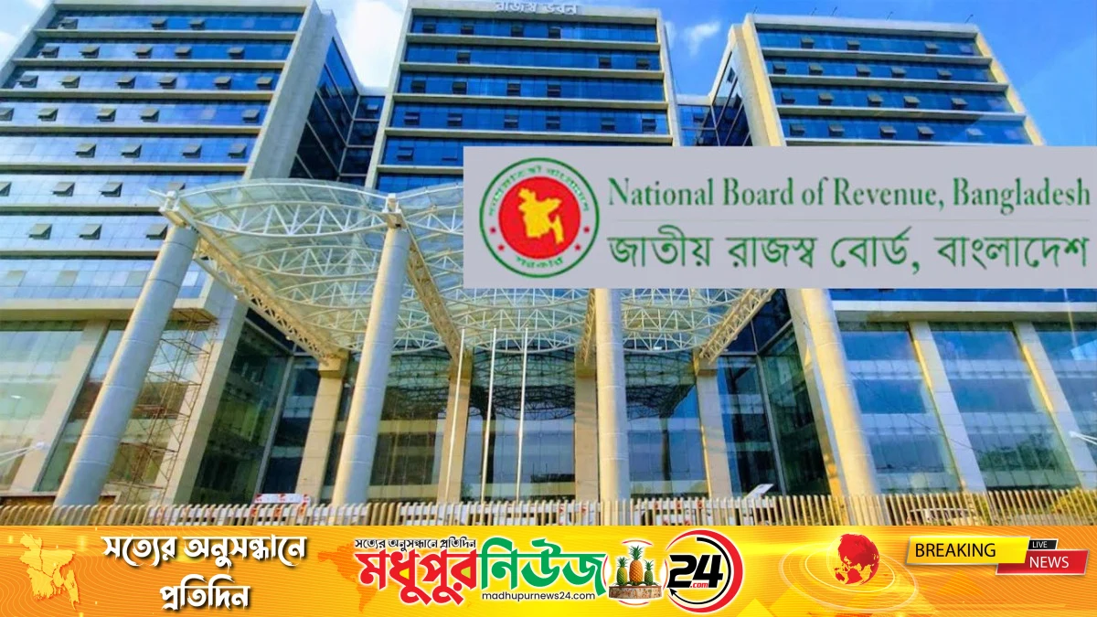 ১০-৩০ কাউন্টের সুতা নিয়ে এনবিআরের নতুন স্পষ্টীকরণ