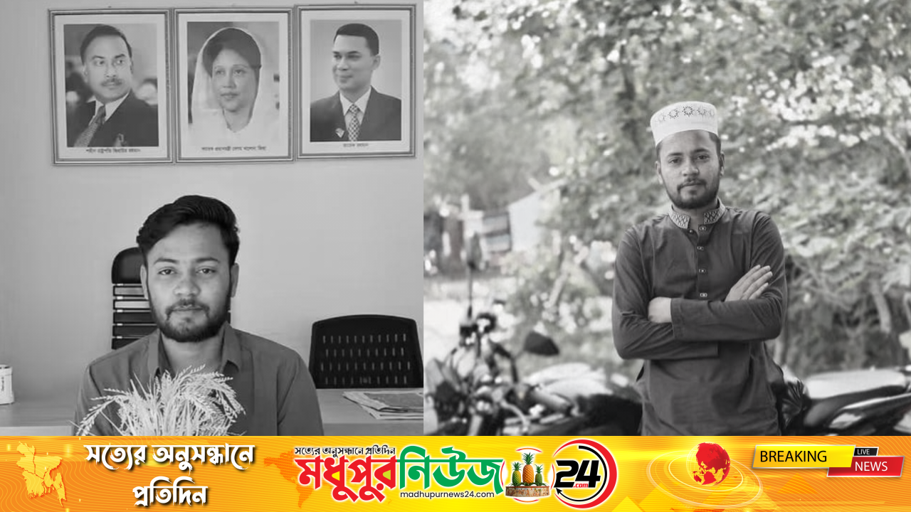 মধুপুরে মোটরসাইকেল দুর্ঘটনায় ছাত্রদল নেতার মৃত্যু